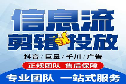 SEM竞价代运营公司经典案例解析